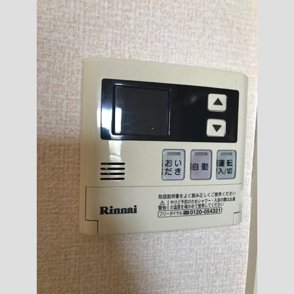 クイーンハイツ　Ⅱ203号室 追い炊き機能付き