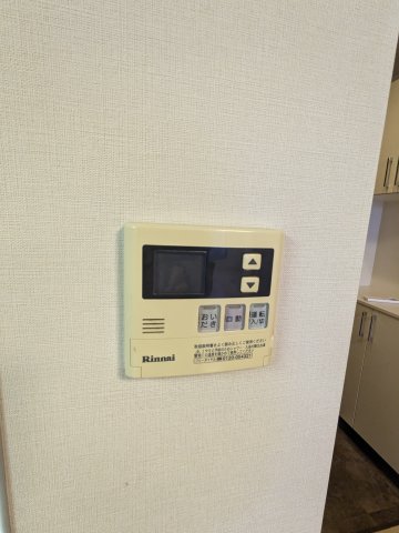 オクドテラス 部屋設備
