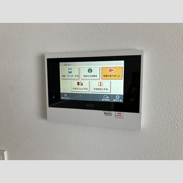 THE RejuvePort KISARAZU1005号室 ホームセキュリティ