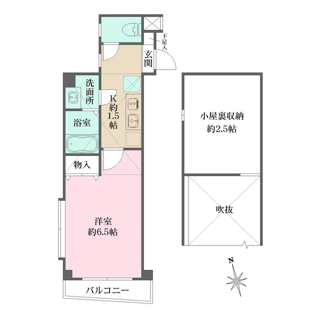 リビング