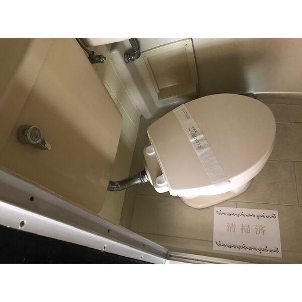 ホワイトキャッスル201号室 部屋その他