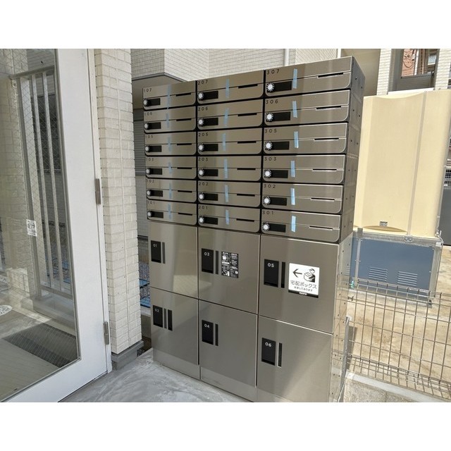 MQuarto柏Ⅲ205号室 部屋その他