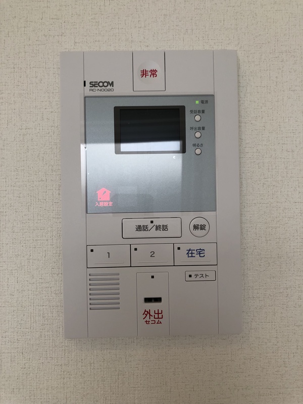 リブリ・ディアコート上戸田3階 部屋その他