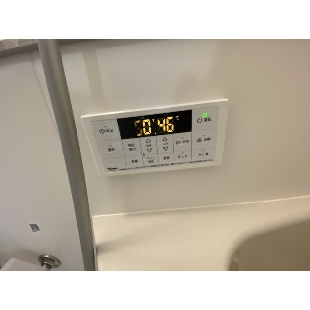 MQuarto江田101号室 部屋その他