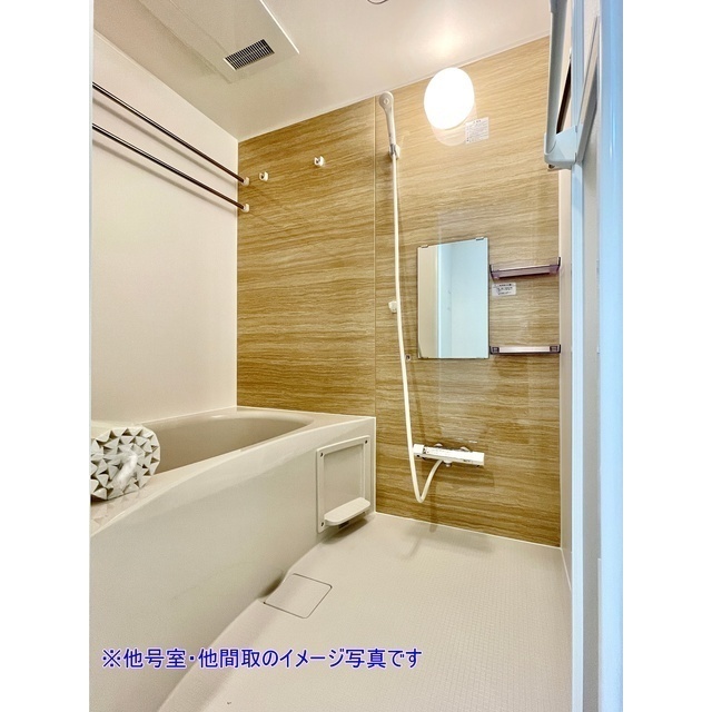 HIGH LAND HONSON ☆バス