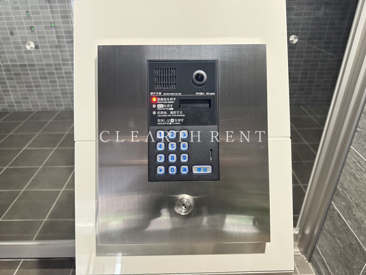 アルファコート町屋3階 ★敷礼0×家賃2ヶ月分無料（共益費除く）×仲介手数料不要★