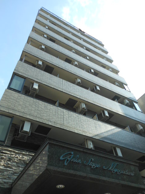 ガラ・ステージ茗荷谷の外観画像