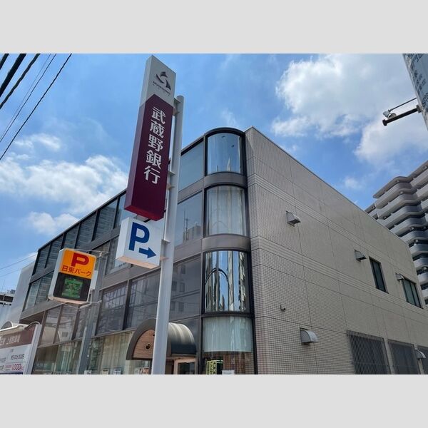 オークヒル柏座 武蔵野銀行上尾支店