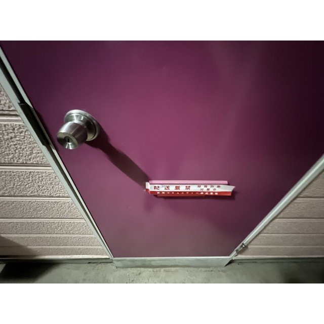 SERENA佐倉102号室 玄関