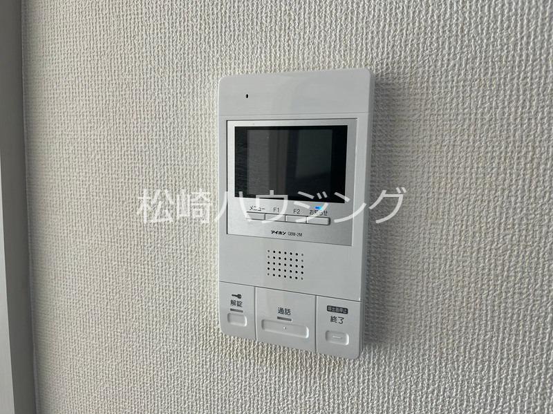 サンアベニュー2階 部屋その他