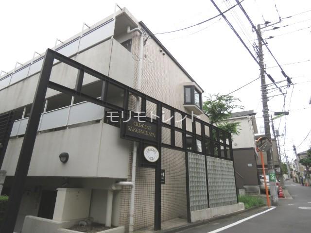 クレッセント三軒茶屋1階 外観