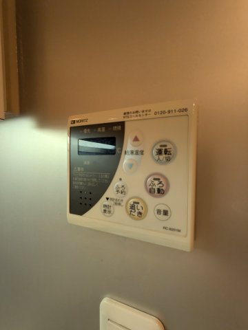 エムジー目黒駅前1209号室 部屋設備