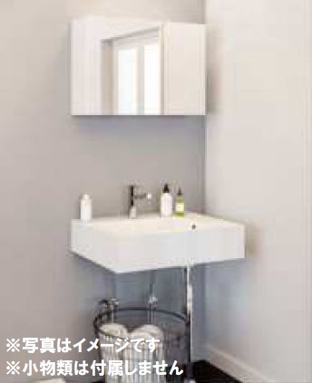 ＲＯＢＯＴ　ＨＯＵＳＥ浦和 洗面