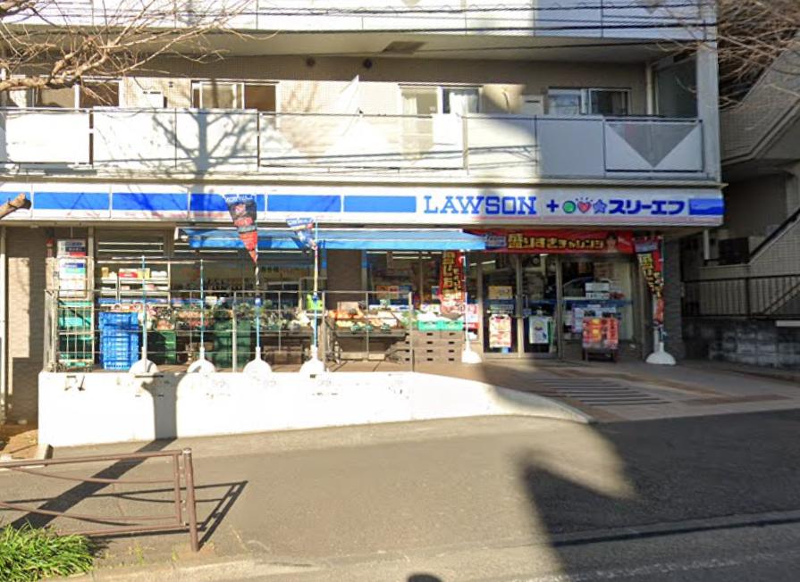 稲城市平尾住宅６６号棟 【コンビニエンスストア】ローソン・スリーエフ 栗平二丁目店まで1315ｍ