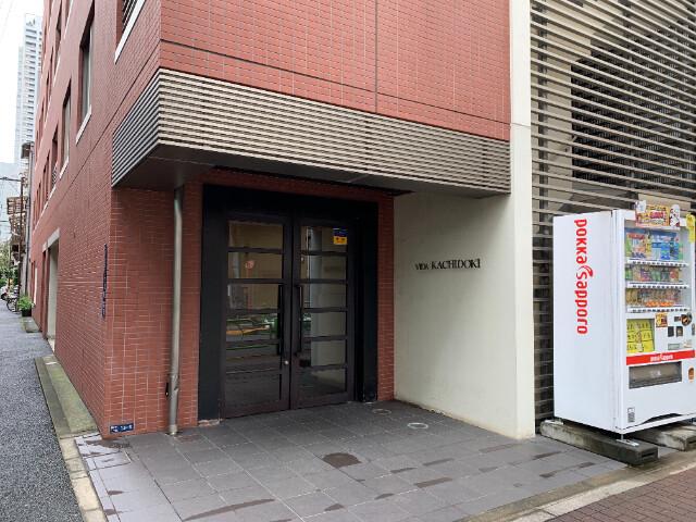 ヴィーダ勝どき 外観