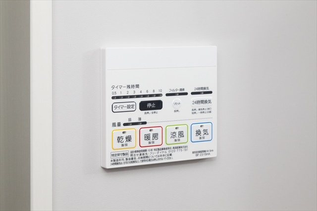 フールドキレンツ 部屋設備