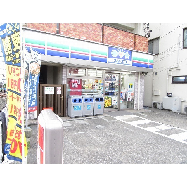 デュラカーサ セブン コンビニ