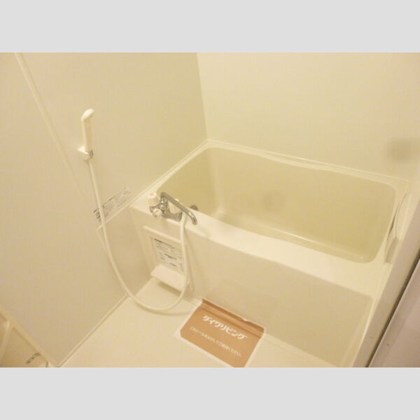 ロイヤルパレス市川101号室 追い炊き給湯機能付き浴室