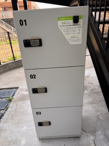 Ｈａｋｕｓｕｉ星川0101号室 その他共有部分