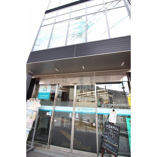 アムールⅡ 光風館 周辺
