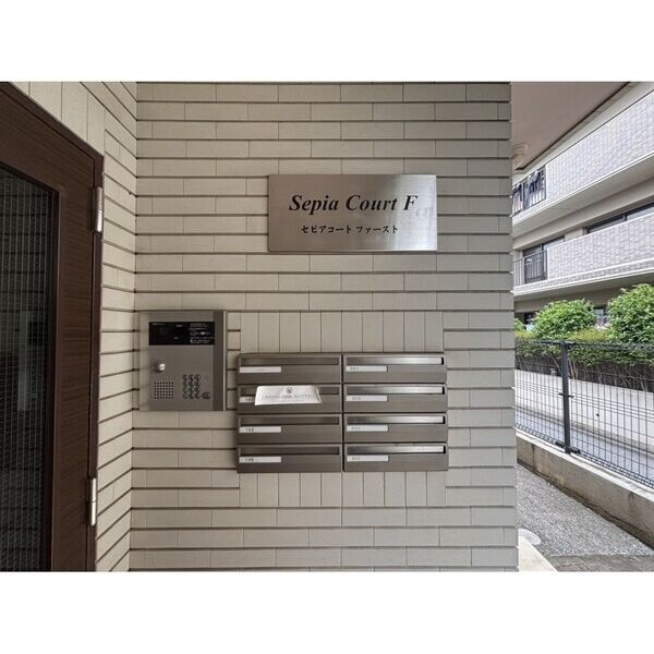 Sepia　Court　F203号室 エントランス