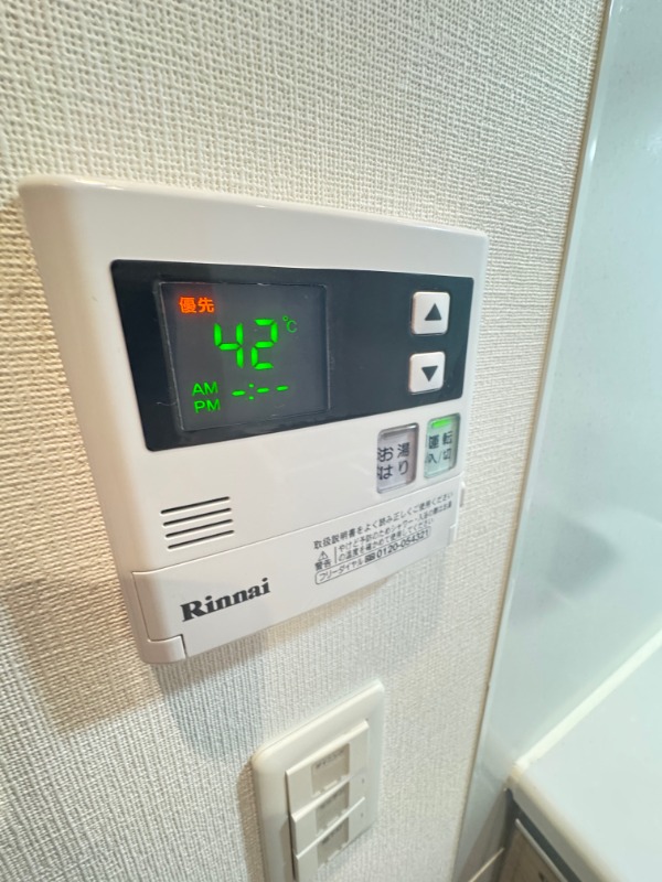 レジディア西小山4階 部屋設備