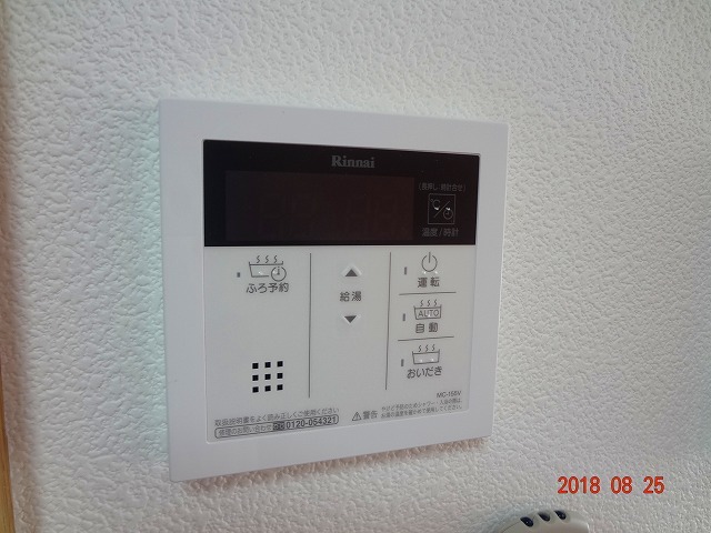 カーサボヌールＢ0202号室 その他