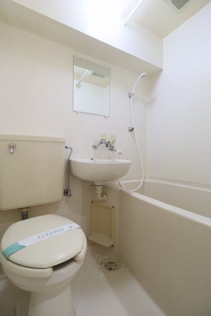 ライオンズプラザヨコハマ戸部2階 お風呂