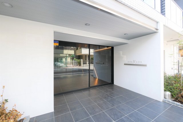 アークマーク王子12階 外観