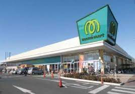 松戸市高塚新田戸建 【スーパー】マミーマート 高塚店まで649ｍ