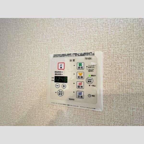 ルミナーレ町田303号室 同建物別部屋の参考画像