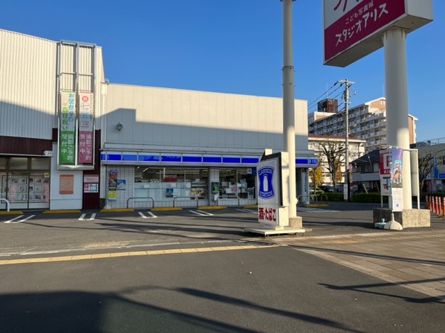 Adachi Liner Toneri Residence7階 ローソン舎人一丁目店