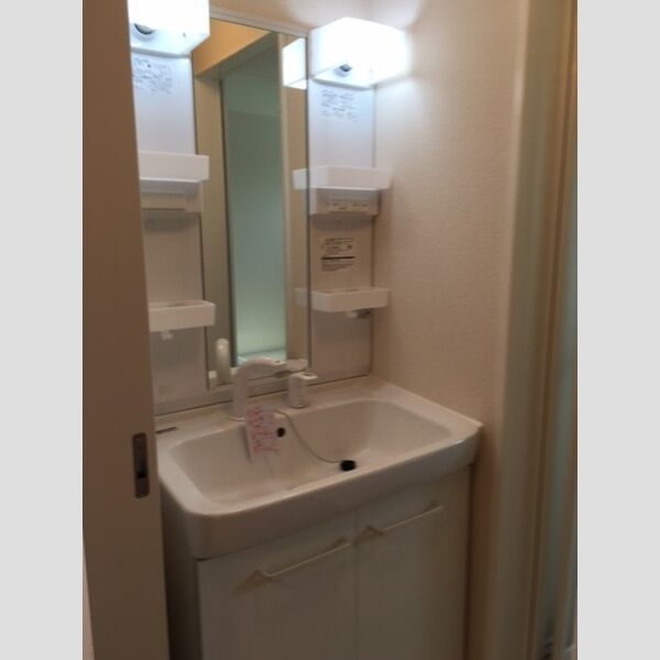 ディアレイク 洗髪洗面化粧台