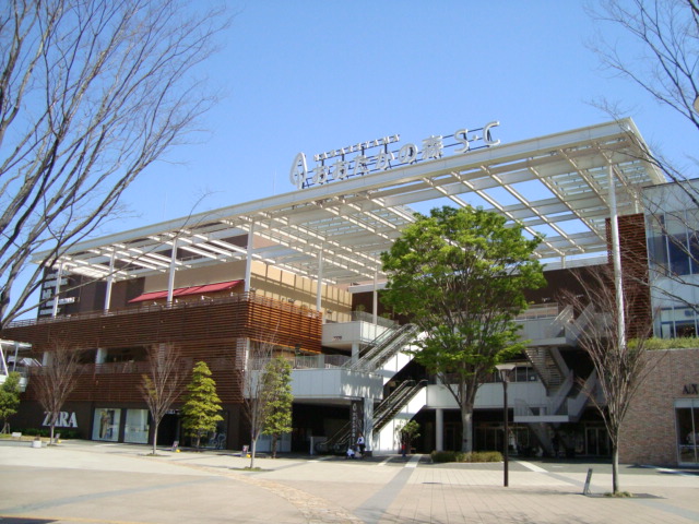 Ｓｕｎ　Ｆｏｒｅｓｔ おおたかの森Ｓ．Ｃまで1,400ｍ