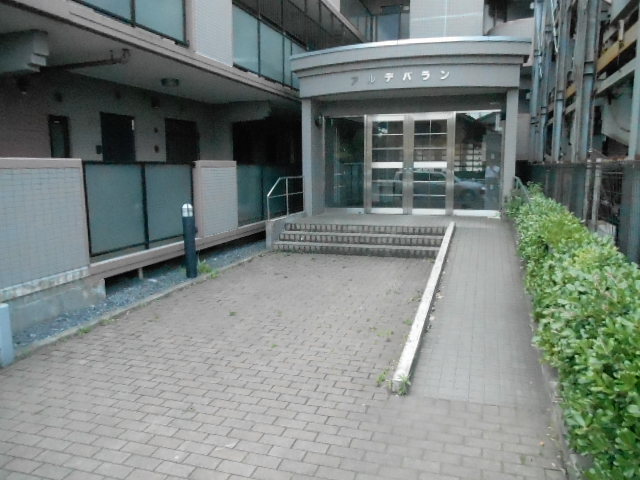 アルデバラン エントランス