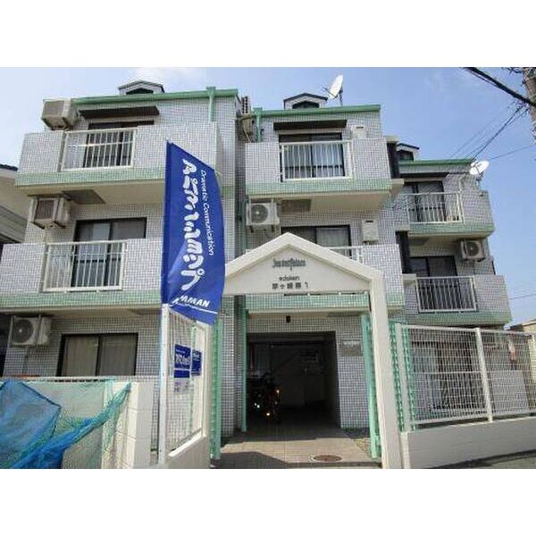 ジュネパレス茅ヶ崎第010101号室 外観