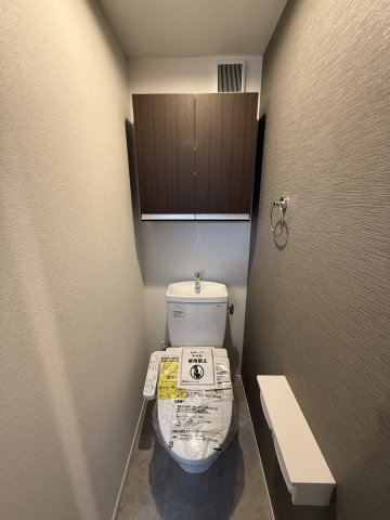 ベイルーム相模原 トイレ