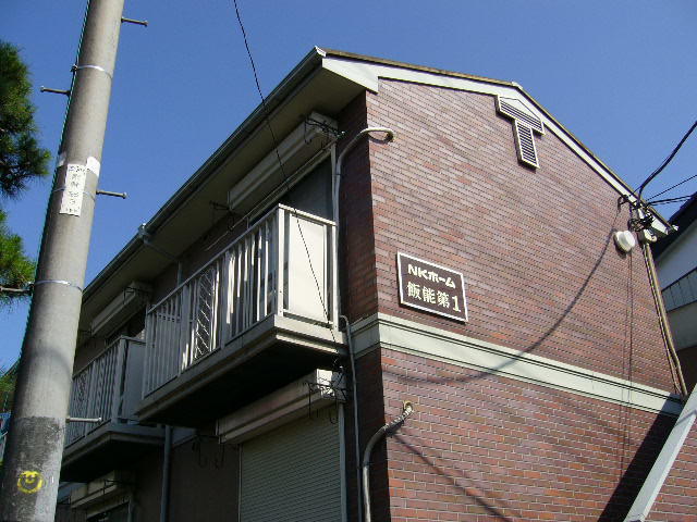 ＮＫホーム飯能第一の外観画像