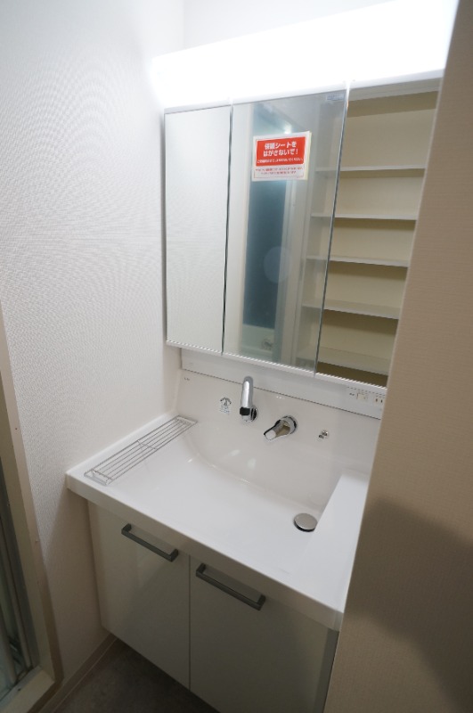 T’s garden横浜岸根公園3階 洗面