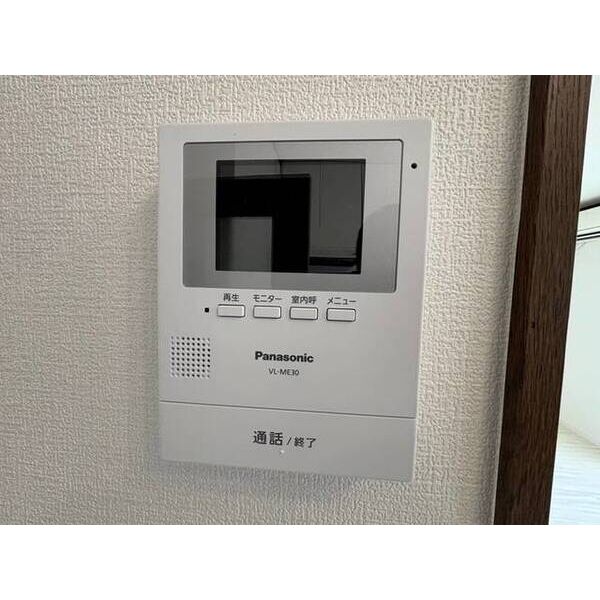 ジュネパレス流山第030203号室 部屋その他