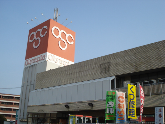 パルティール横濱 オリンピック（スーパー）まで80ｍ