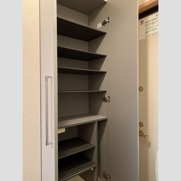 サンモールハウス201号室 部屋その他