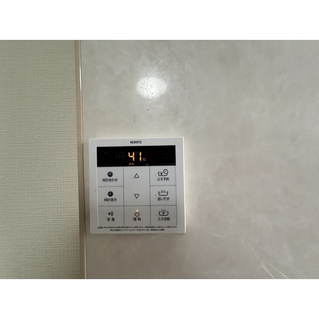 セントラル荒幡101号室 部屋その他