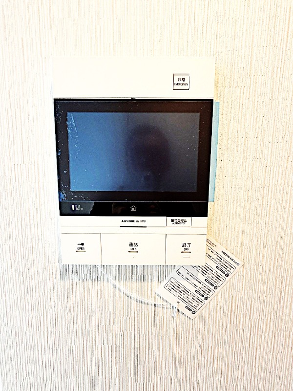 AZEST西川口Ⅲ3階 部屋その他