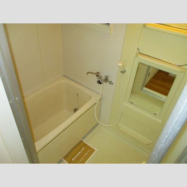 グランメールコホリ　壱番館 バス