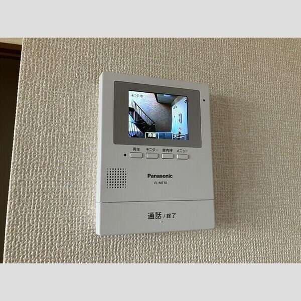 ヒルサイドコート　参番館 カラーモニターホン