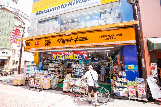 ワコーレ千住Ｂ棟101号室 マツモトキヨシ北千住本町センター通り店