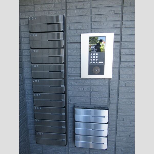 Felicidade(フェリシダージ)206号室 オートロック・集合ポスト