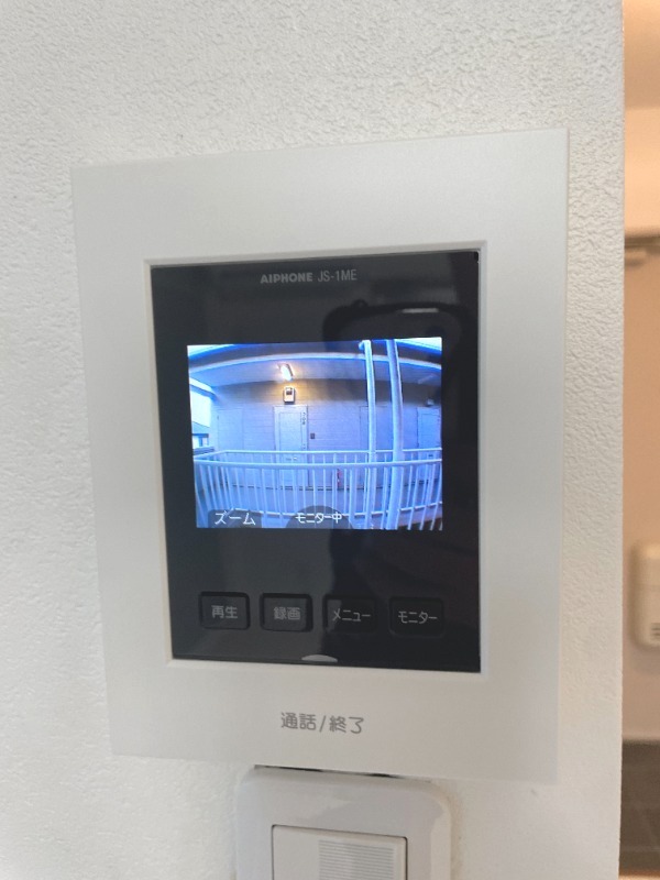 クロノス柿生2階 部屋その他