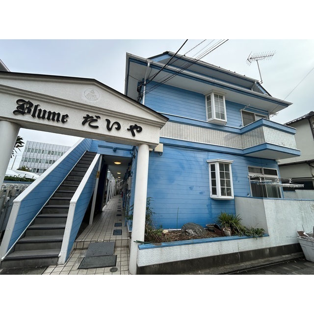ブルーメだいや 外観
